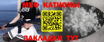 mdma Малоярославец