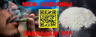 mdma Малоярославец