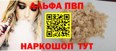 mdma Малоярославец