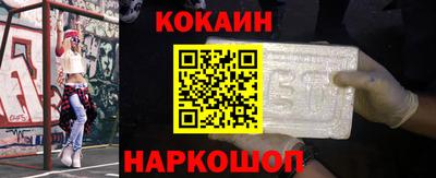 гидропоника Мариинск