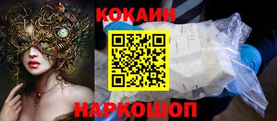 гидропоника Мариинск