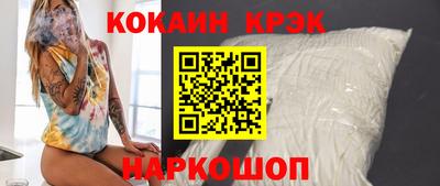mdma Малоярославец