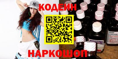 мефедрон мука Малгобек