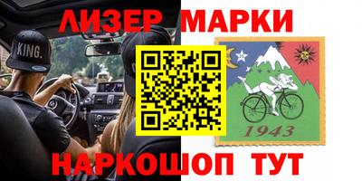 mdma Малоярославец