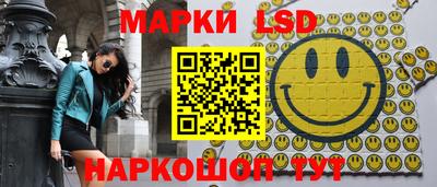mdma Малоярославец