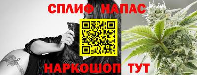 mdma Малоярославец