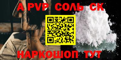 ГАЛЛЮЦИНОГЕННЫЕ ГРИБЫ Ликино-Дулёво