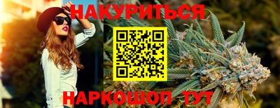 гидропоника Мариинск