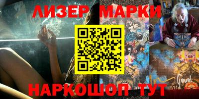 мефедрон мука Малгобек