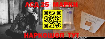мефедрон мука Малгобек