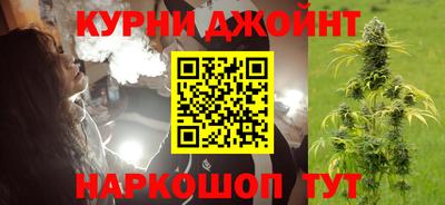 мефедрон мука Малгобек