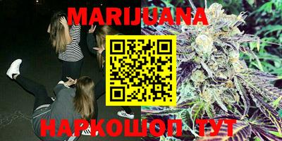 mdma Малоярославец