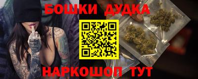 гидропоника Мариинск