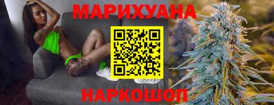 мефедрон мука Малгобек