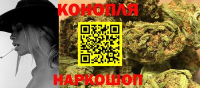 мефедрон мука Малгобек