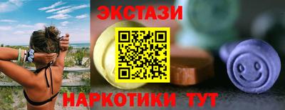 mdma Малоярославец