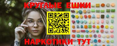 mdma Малоярославец