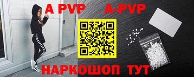 mdma Малоярославец