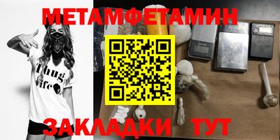 ГАЛЛЮЦИНОГЕННЫЕ ГРИБЫ Ликино-Дулёво