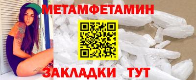 бошки Ливны