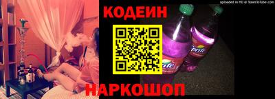 гидропоника Мариинск