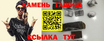 mdma Малоярославец