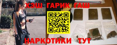 ECSTASY Лесосибирск