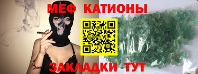 mdma Малоярославец