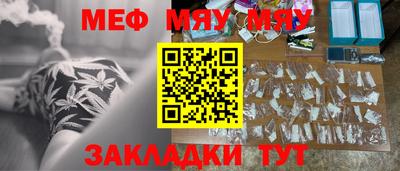 гидропоника Мариинск