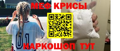 ECSTASY Лесосибирск